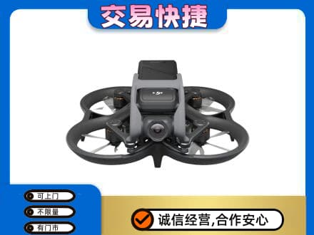 遵义奢侈品回收大疆无人机.jpg