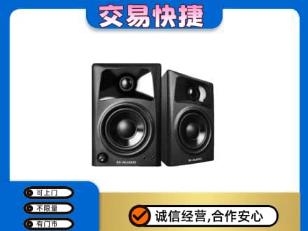 遵义家电回收音响.jpg
