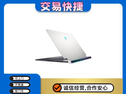 遵义家电回收电脑.jpg