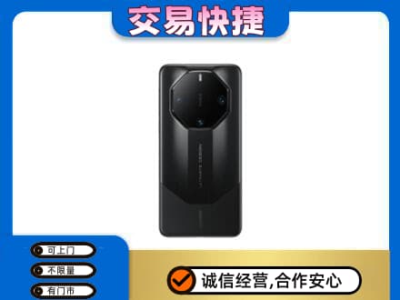 遵义家电回收手机.jpg