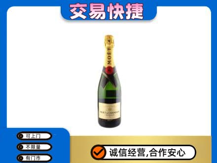 遵义高价回收名仕