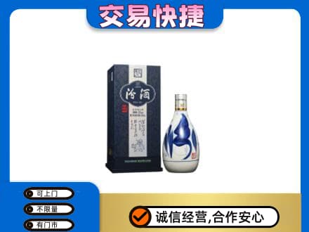 遵义名酒回收汾酒20.jpg