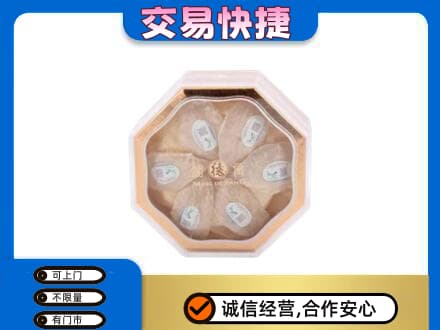 遵义礼品回收燕窝礼盒.jpg