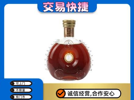 遵义回收洋酒行情